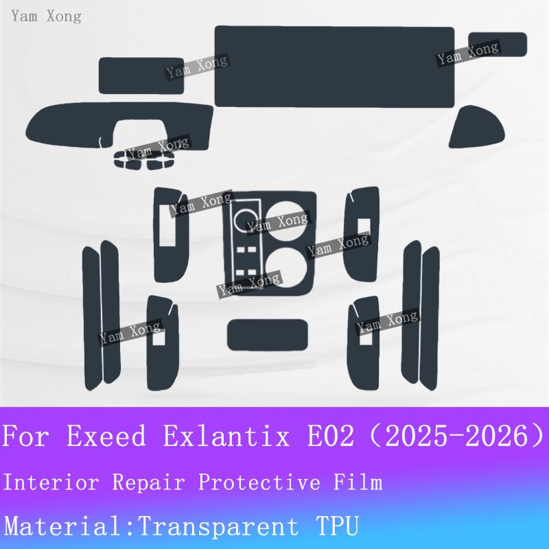 For Exeed Exlantix E02 Full set interior Film Gear Panel PPF Transparent Protection Sticker Navigation screen Anti-scratch Films