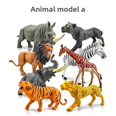 Tiger Zoo Children's Toys Simulation Animal Model Development Intellectual Cognition Teaching Aids Boys and Girls