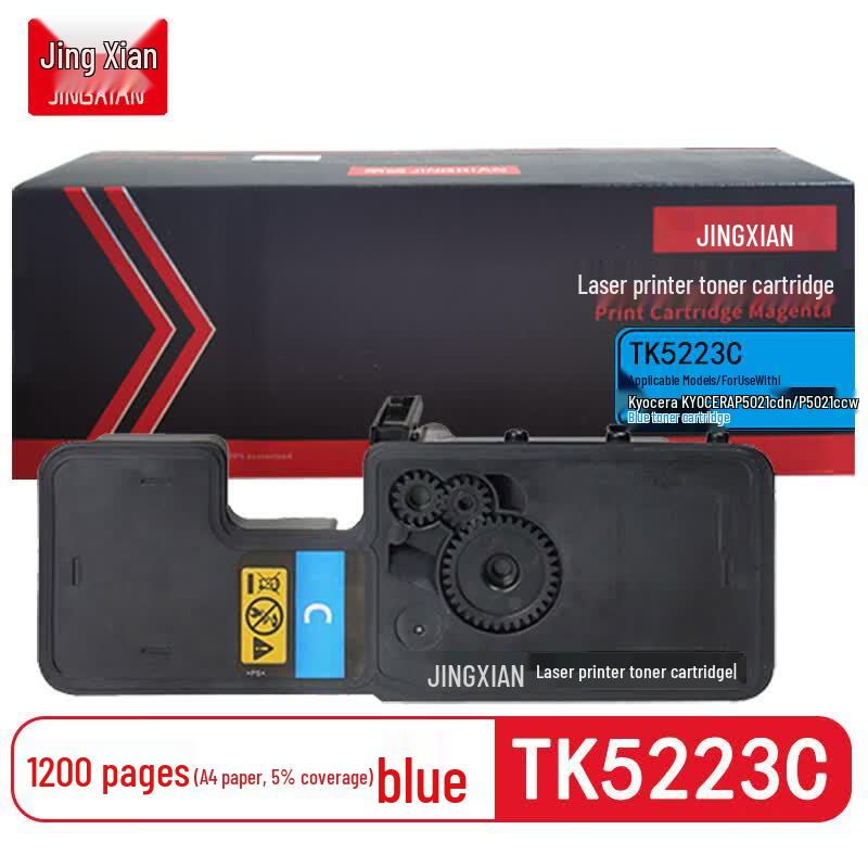 Jingxian Compatible Toner Cartridge for Kyocera TK-5223 Series