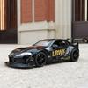 1/22 Skala Toyota Supra Legeringsracingsbil Modell Diecast Lyd & Lys Bilbutikk Utstillingsdekorasjoner Samlepynt Gaveeske