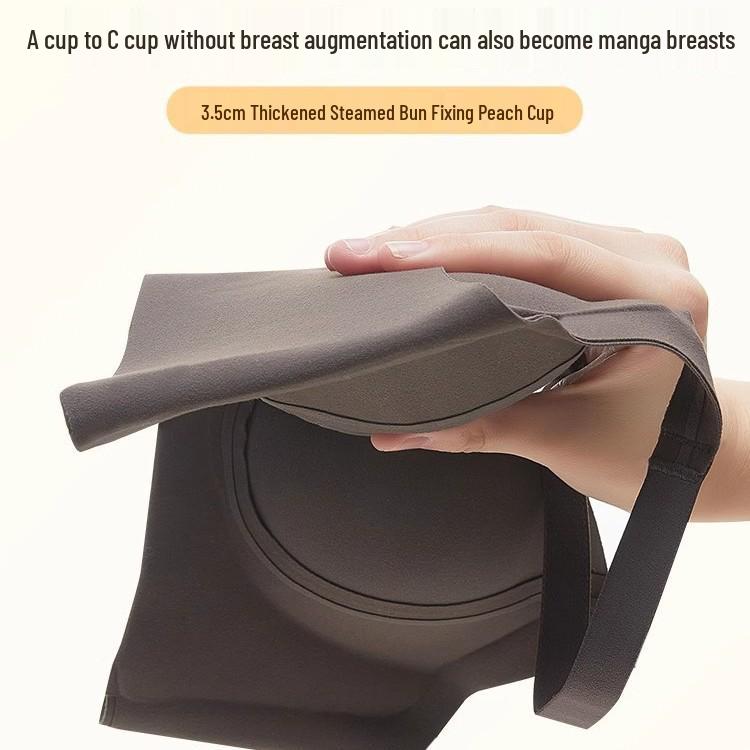 Wirefree Push-Up Enhancing Bra: Small Chest, Fixed Cup, Anti-Sagging, Seamless Design with Side Support