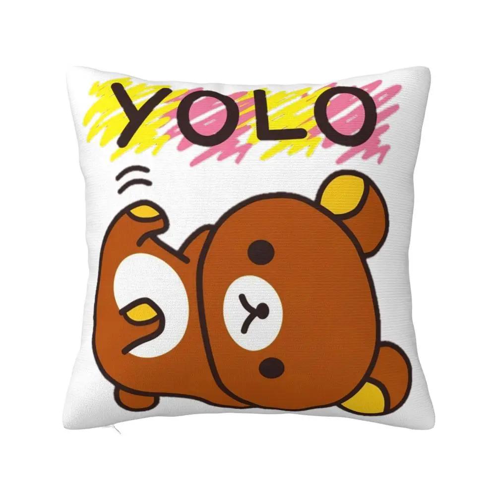 Rilakkuma YOLO Pillow Covers Polyester Bed Car Cartoon Cushion Cover Creative Home Decoration Throw Pillow Case
