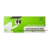 Lutein Hydrogel Eye Mask