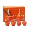 Persimmon Kung Fu Tea Set Gift Box Set, Persimmon Ruyi One Pot Four Cups Business Opening Event Gifts