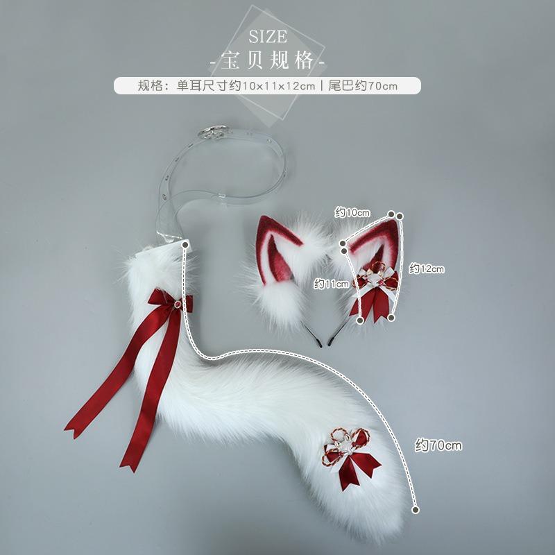 A Simulated Animal Ear Headband Cosplay Props Comic-Con Party Dress-up Headgear Hair Accessories Dahe Shenhu