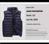 Unisex Slim Fit Hooded Down Cotton Vest - Autumn/Winter Style, Plus Size, Korean Design, Sleeveless Jacket for Men and Women
