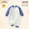 Baby Jumpsuit, Cotton Jacket, Autumn and Winter Baby's and Baby's Warm Clothes, Pajamas, Newborn Clothes, Thick Climbing Clothes