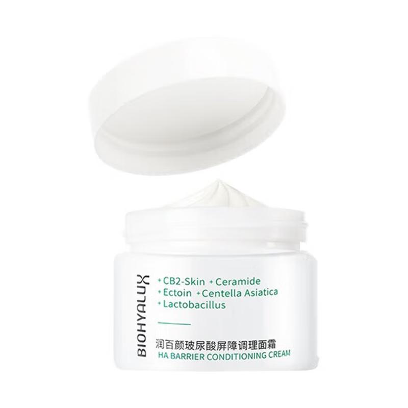 

Runbaiyan Hyaluronic Acid Barrier Repair Cream 30g