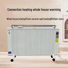 Shenbaolai Carbon Fiber Electric Heater