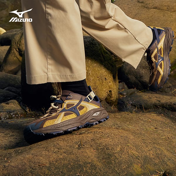 Mizuno Racer Trail Se 'Caramel Brown' D1GH241902