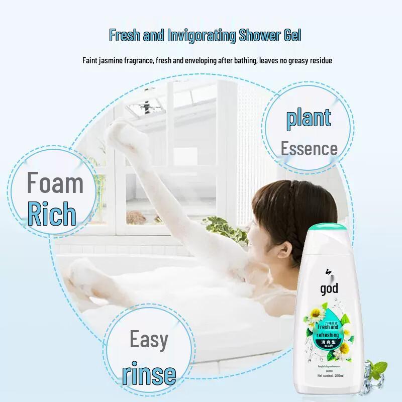 Liu Shen Refreshing Shower Gel