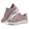 Skechers Go Walk Comfortable Fashion Simple Versatile Low Top Running Shoes Women sneaker Gray Brown 125516-TPE