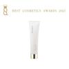 SUQQU Cosmetics Refining Soft Cleansing Cream 130g