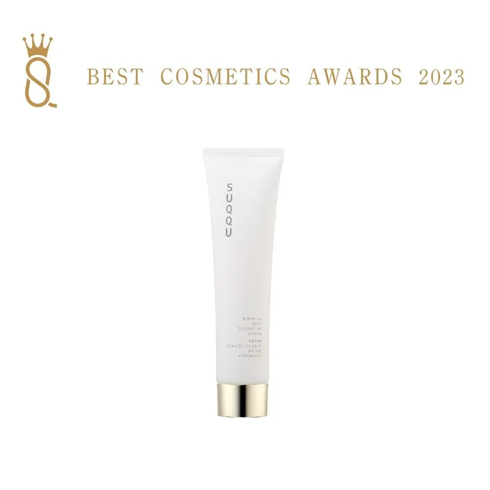 SUQQU Cosmetics Refining Soft Cleansing Cream 130g