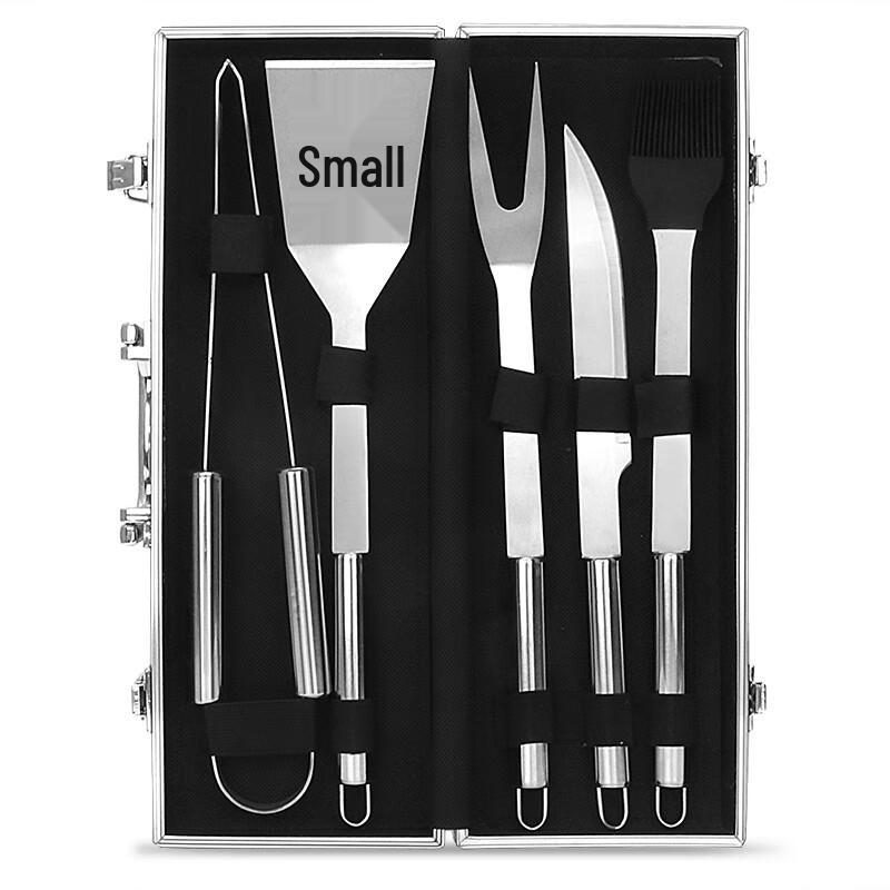Набор инструментов для барбекю ZISIZ из нержавеющей стали с алюминиевым кейсом