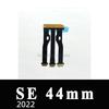 Pour Apple Watch SÉRIE 7 8 41mm 45mm SE 2022 40MM 44MM Connecteur Écran Tactile LCD Câble Plat Flexible Carte Mère Remplacement