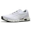 Asics Hyper Gel Yu White Men Sneakers 1021A065-101