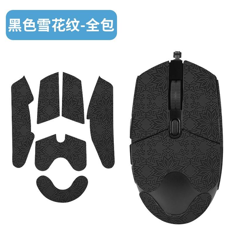 Logitech G102 İçin Tam Kapsamlı Kaymaz Fare Derisi - Ter Emici Su Geçirmez Aşınmaya Dayanıklı Tutuş Pedi Oyun ve Ofis Kullanımı İçin