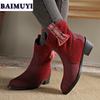 fashion Fringe Mid Heels Women Ankle Boots Fashion Shoes 2025 Trend Casual Suede Chunky Chelsea Boots Winter New Goth Pumps Mujer Botas