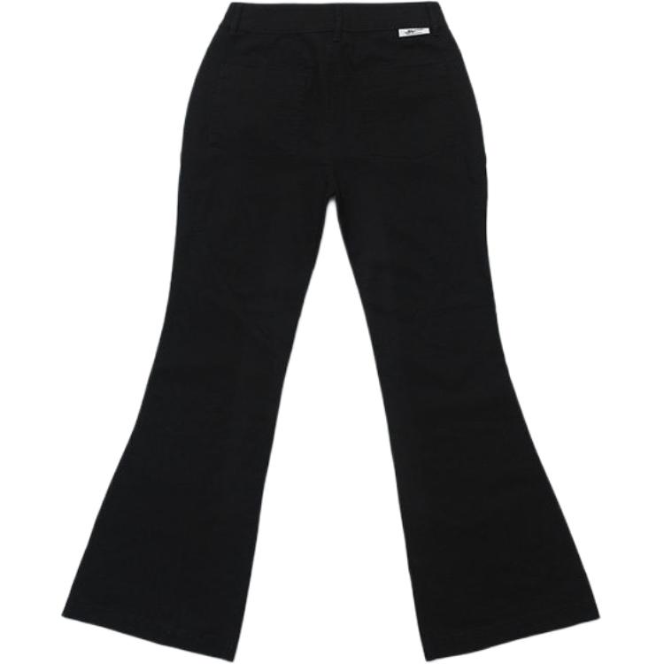 Anta Soft Minimalist Versatile Fashion Jeans Women bottoms 162611503V-1