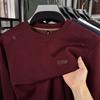 Men's Trendy Fleece-Lined Winter Pullover Hoodie - Casual Warm Round Neck Design