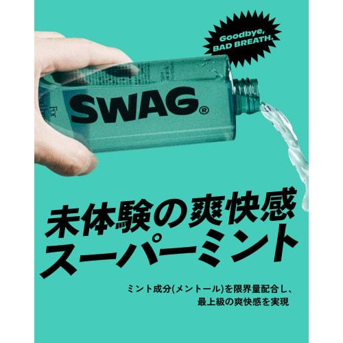 SWAG Mouth Wash For Bad Breath Mouthwash Bad Breath Care Mouthwash