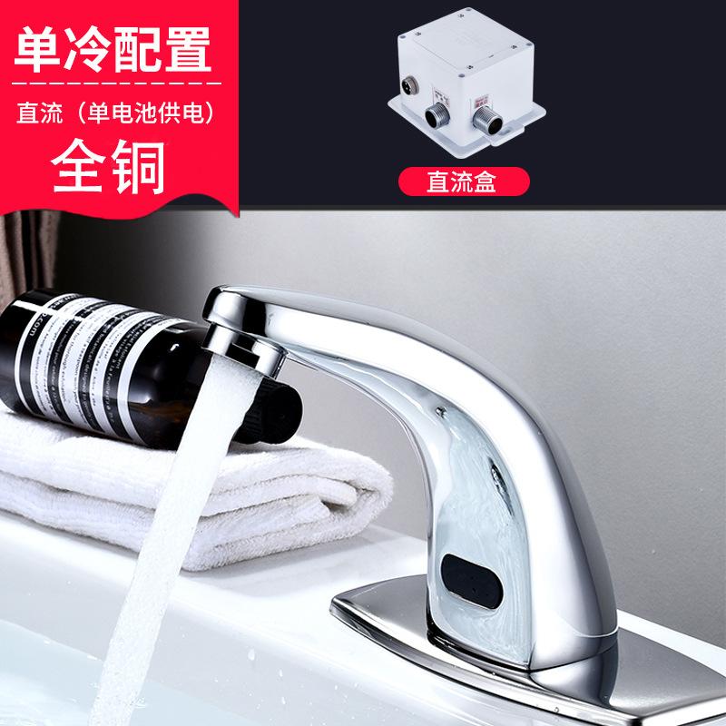 Smart Infrared Sensor Faucet for Kitchen Sink Automatic Hot and Cold Water Mixer Tap All Copper Body AC DC Power Supply