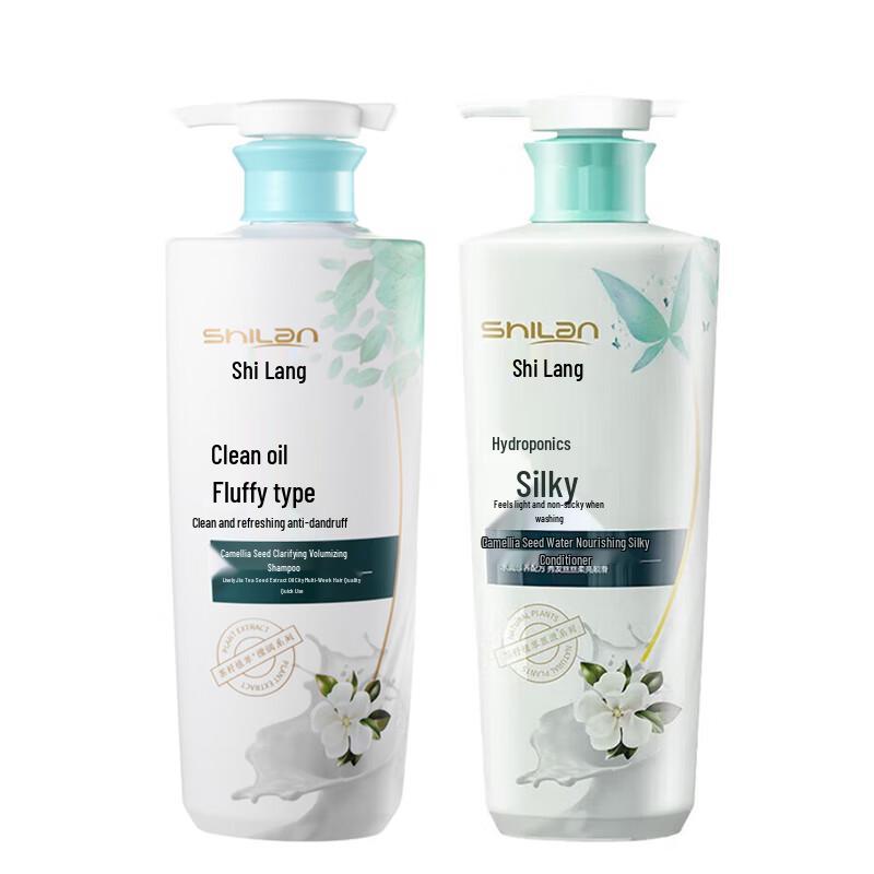 Shilang Tea Seed Oil Control & Volumizing Shampoo & Conditioner Set
