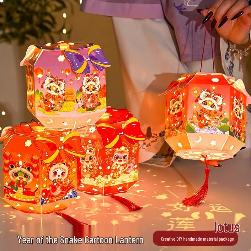 2025 DIY Double-Layer Rotating Lantern Craft Kit for Mid-Autumn Festival