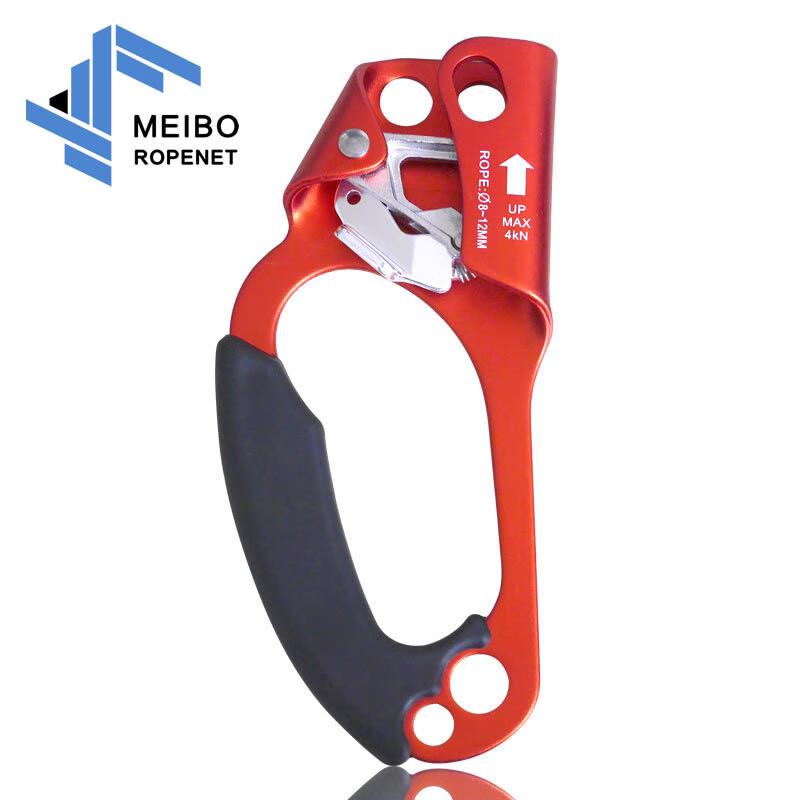 Outdoor Hand Ascender