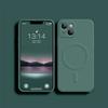 For Magsafe Magnetic Wireless Charging Case For iPhone 17E Air 17 16 15 14 13 12 11 Pro Max Mini 16E Plus Liquid Silicone Cover