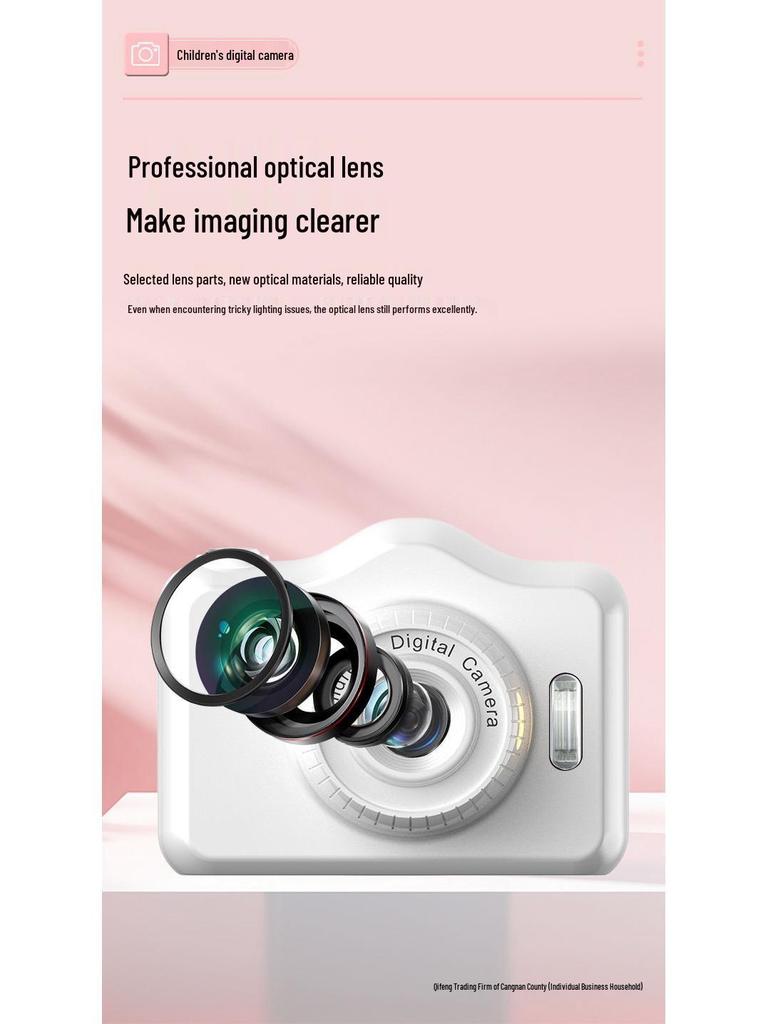 9600W Retro Dual-Lens Cute Digital Camera for Students - Capture and Transfer Photos To Mobile Phone