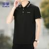 ROMON Men's Summer Polo Neck Short Sleeve T-Shirt LP5