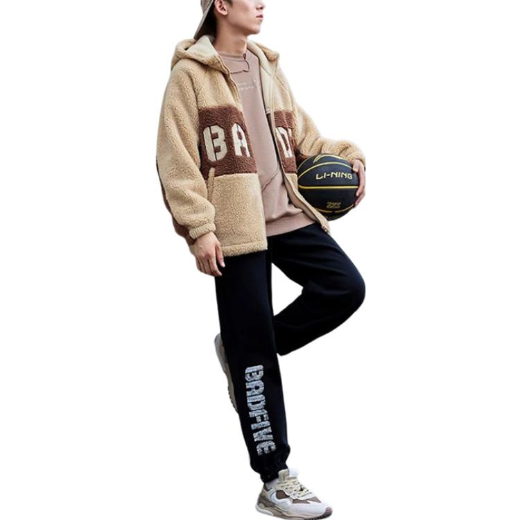 Li-Ning Anti-Wu Serie FW22 Buchstabenmuster Lammwollgefütterte Warme Baumwolljacke Herrenjacke Milchbraun AFDSA69-1