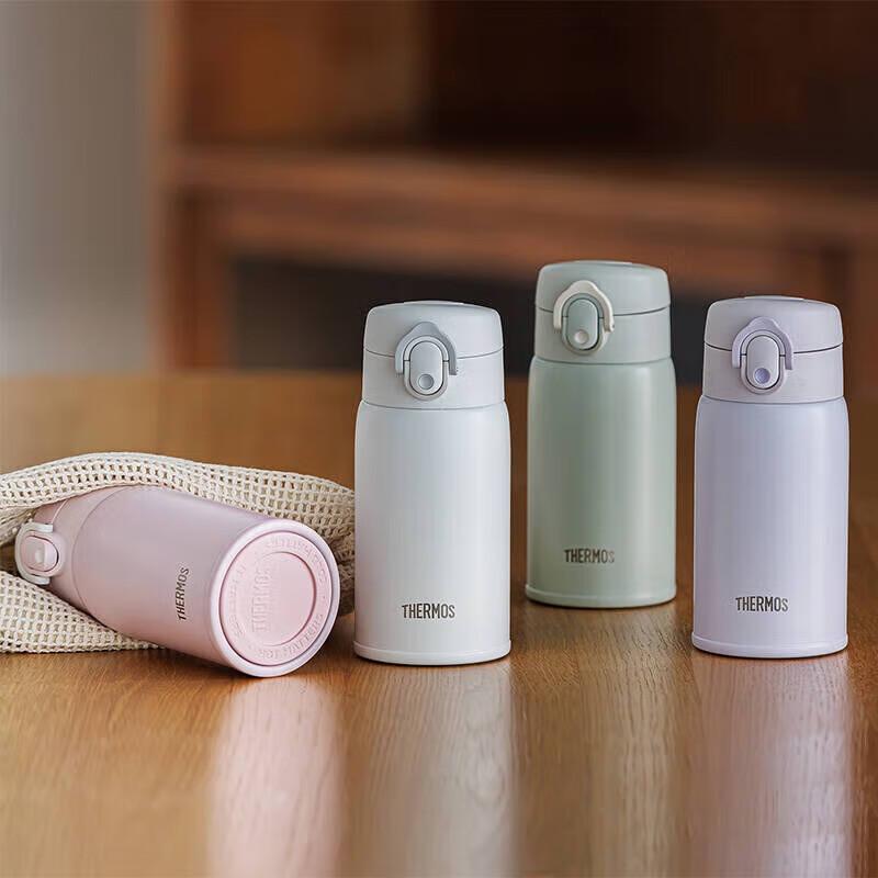 THERMOS TCMD-300S 316L Stainless Steel Insulated Mug