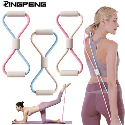 Yoga-Widerstandsbänder, elastisches Band, Sport-Übungsabzieher, 8-förmiger Brust-Expander für Bodybuilding, Heim-Fitnessstudio