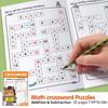 Cross-Border Digital Arithmetic Workbook: Fun Addition & Subtraction Practice