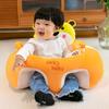 Infants And Toddlers Learn Seats, High Backrest Training, Sitting Posture, Chair Surround, Anti-Drop Cartoon Soft Baby Sofa