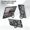 Suitable Fold7 Phone Case Drop Resistance 360 Rotary Car Magnetic Flip7 Folding Screen Bracket Protective Sleeve