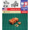 Kamiya Model 1/144 USA Oshkosh M-ATV MRAP Resin Kit