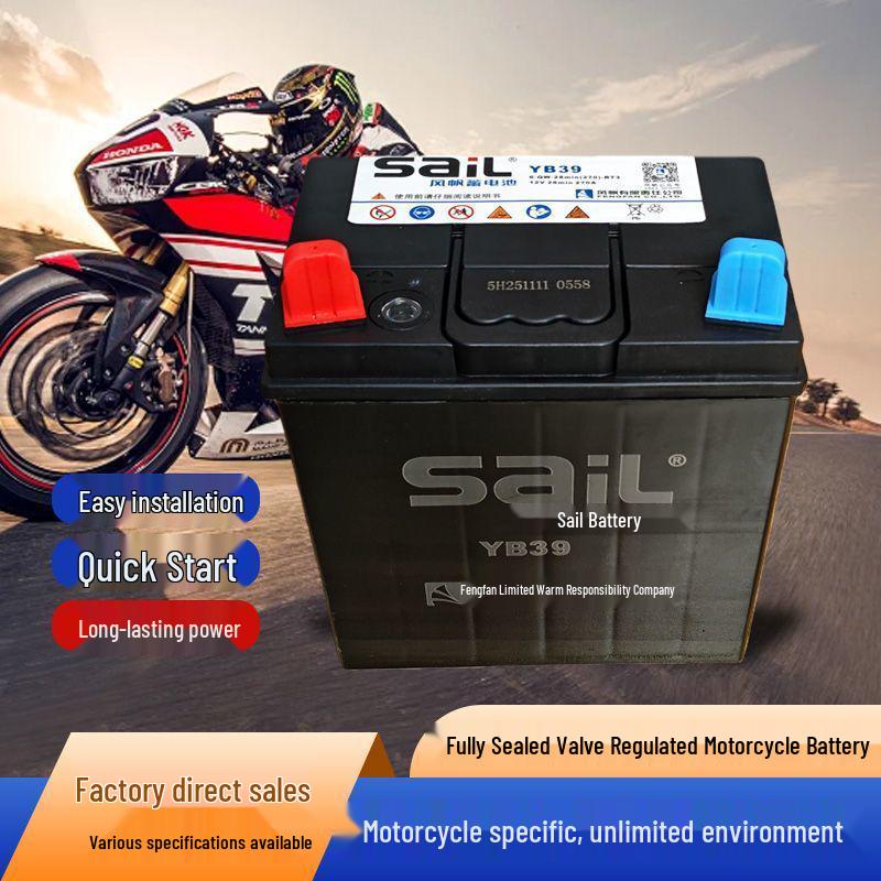 Fengfan Wanli 12V 32AH Battery for Tricycles, Weeders, Micro-tillers, and Generators