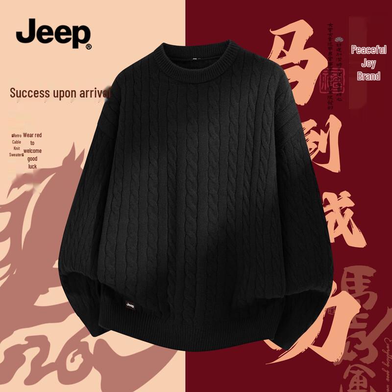 Jeep Men's Fall/Winter Knitwear