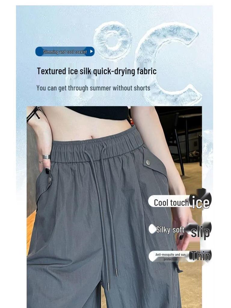 Women's White Ice Silk High-Waist Wide-Leg Cargo Pants - Summer 2025, Slimming, Quick-Dry Style