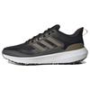 Sneakersy Ultrabounce Tr 'Black Preloved Yellow' ID9398