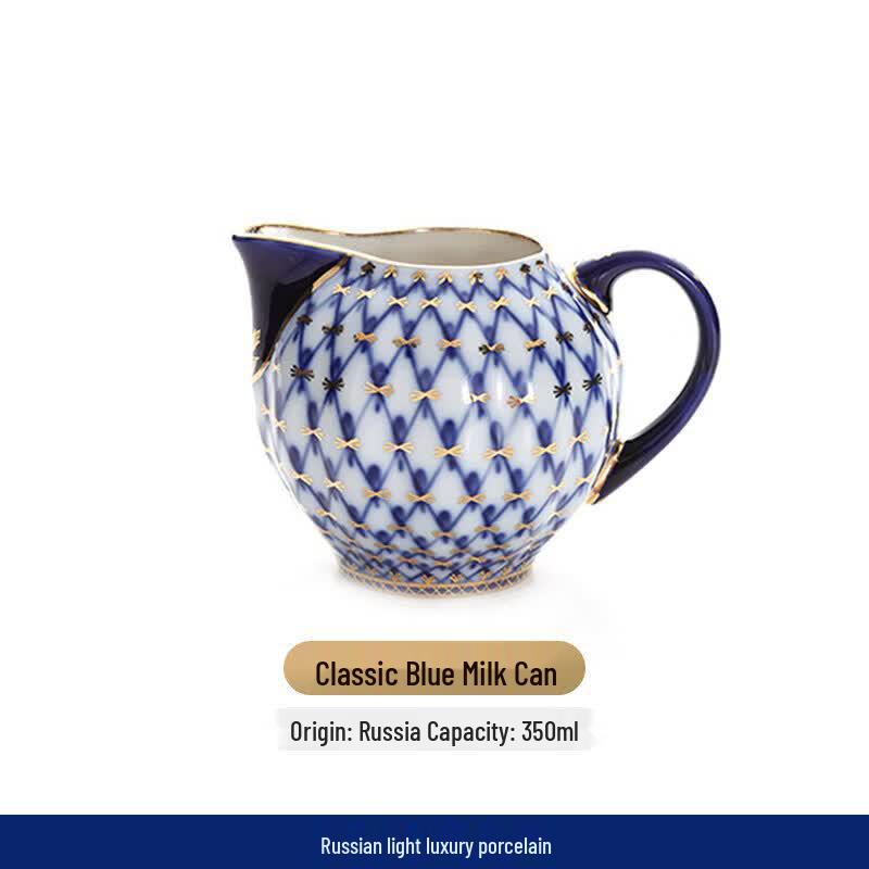 Qiwei European Retro Porcelain Tea & Coffee Set