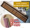 Tomoe Abacus with Case, 4 Beads, 23 Digits, Red Abacus Case, FG3352