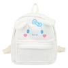 Adorable Plush Kuromi Backpack For Students Featuring Cinnamon Dog Design And Cute Cartoon Style