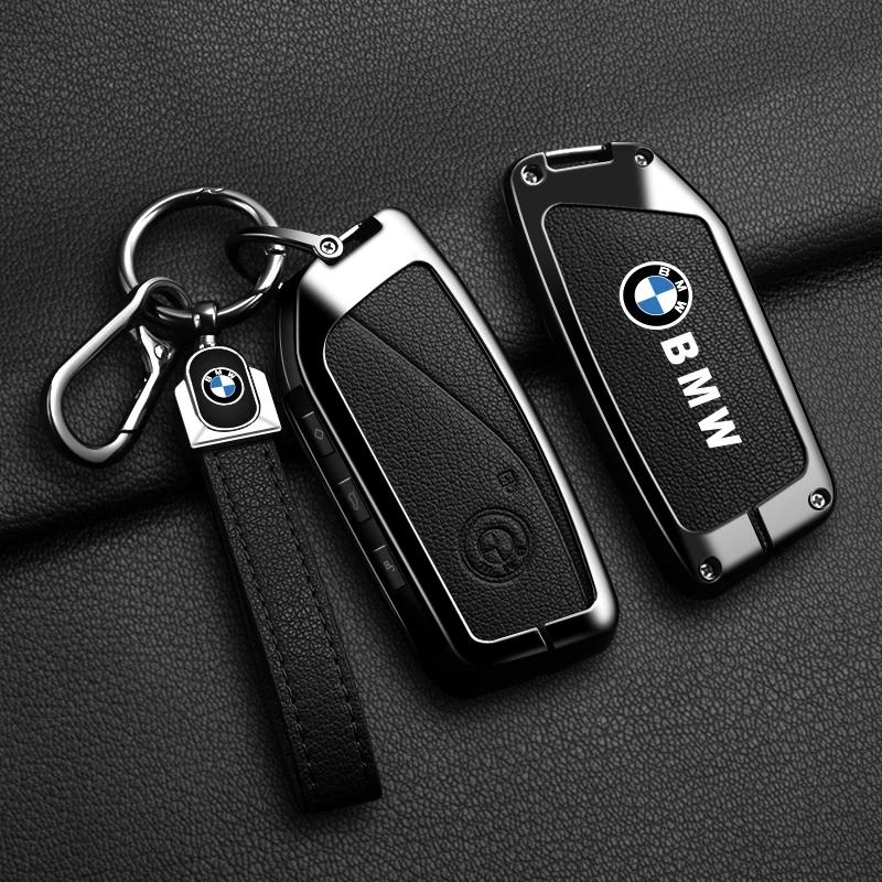 Car Sticker Hot 2025 Zinc Alloy Leather Car Remote Key Case Cover for BMW X1 U11 X7 G07 XM G09 i7 7 Series G70 LCI iX I20 U06 G8