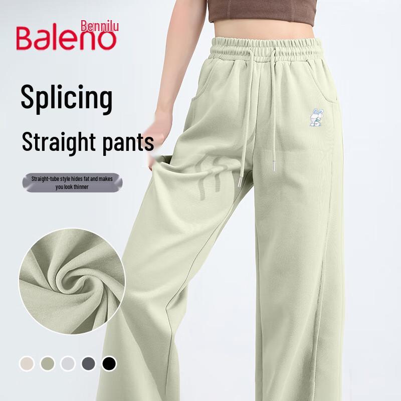 Baleno Women's Patchwork Straight-Leg Casual Sweatpants