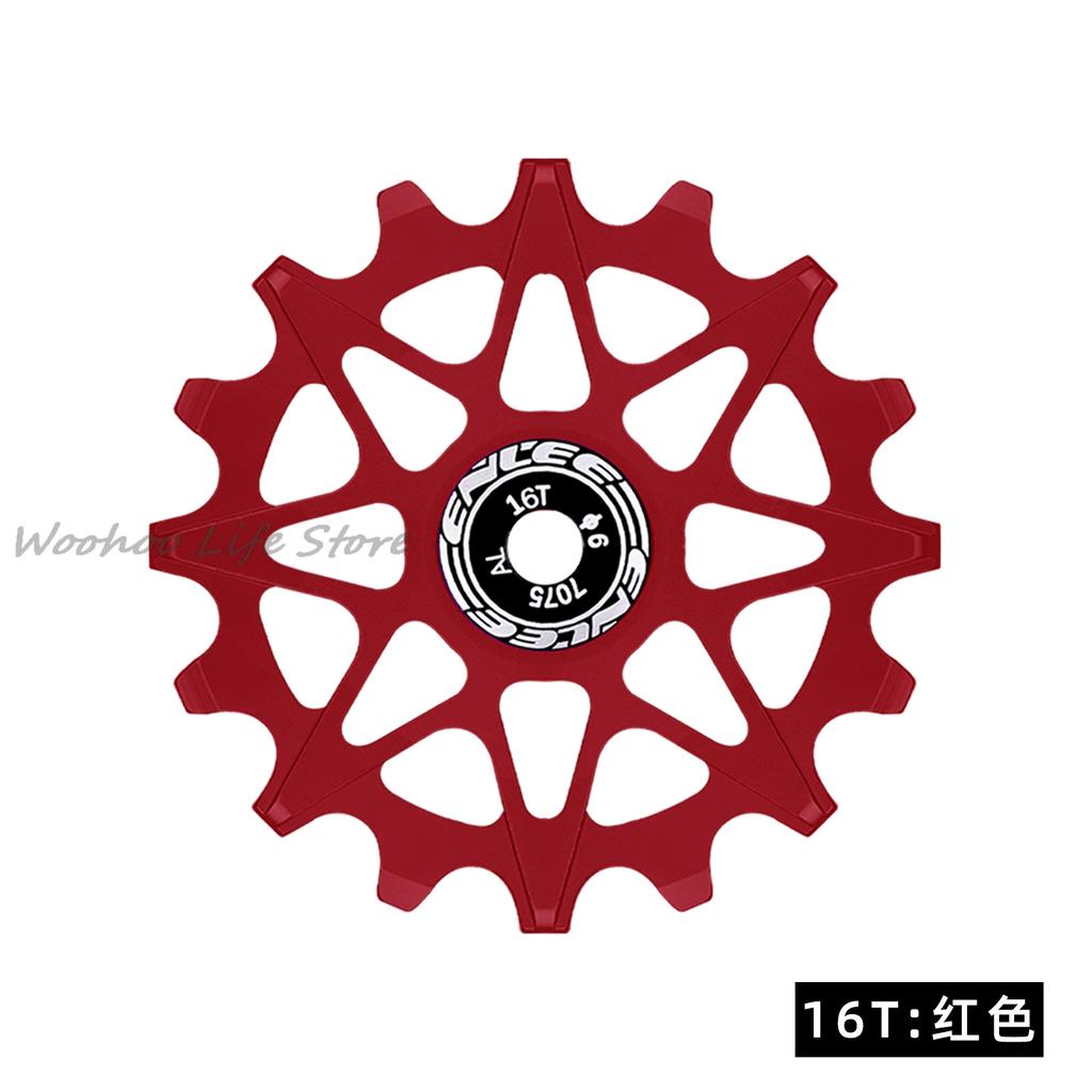 ENLEE Bicycle Rear Derailleur Positive And Negative Tooth Ceramic Guide Wheel Mountain Road Bike 10/12/14/16T Guide Wheel